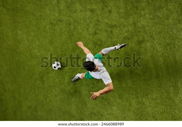 对手整场都被他点名单打