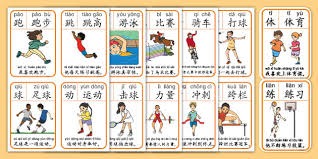 环足奖年最佳男足俱乐部候选：巴黎、切尔西、巴萨、拜仁在列