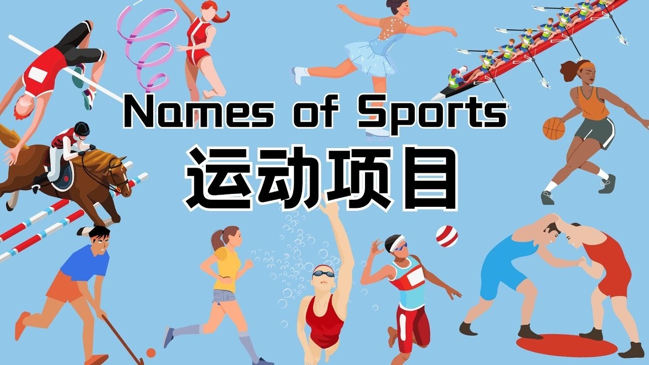 怀特复出力助阿森纳争冠，枪手伤病潮下的坚强回应